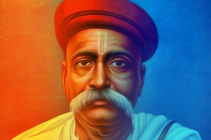 बाल गंगाधर तिलक: जीवन परिचय !