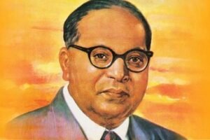 डॉ बी आर अम्बेडकर:जीवन परिचय !