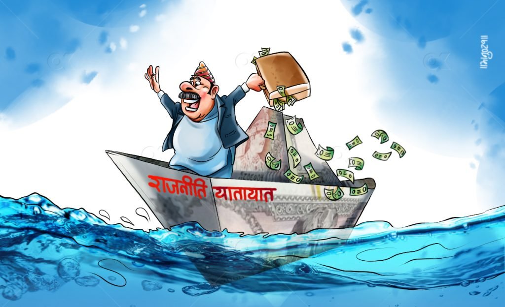 चुनावी राजनीति