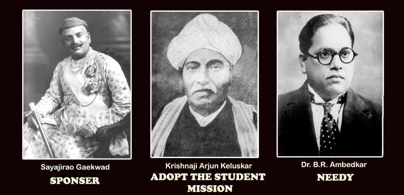 कृष्णाजी अर्जुन केलुस्कर