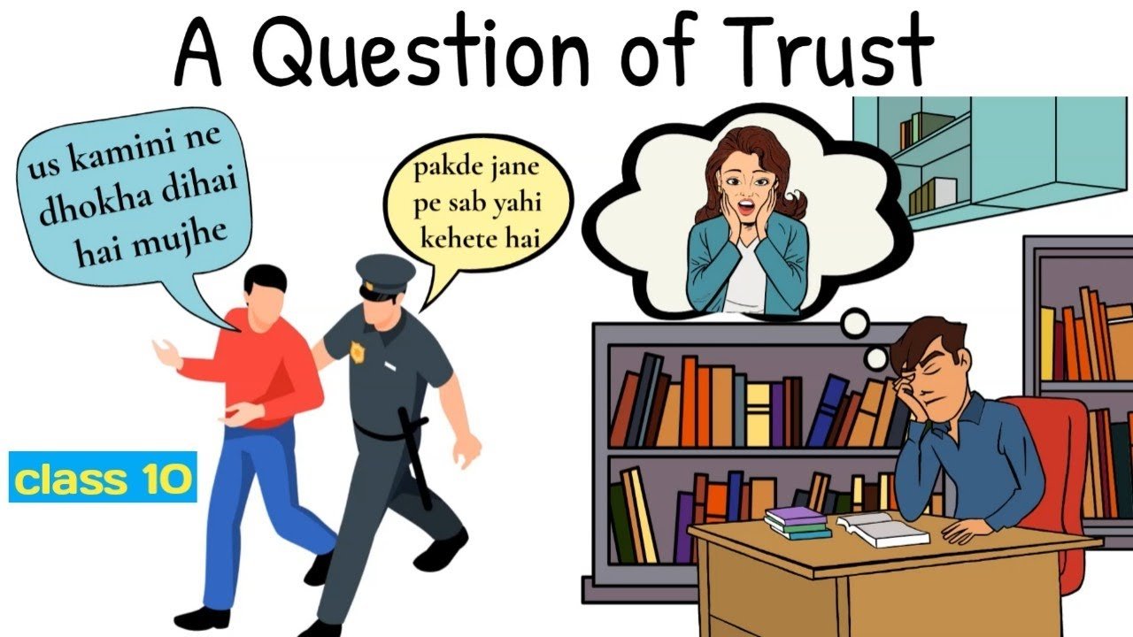 A Question of Trust