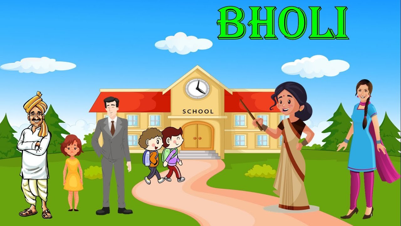 Bholi