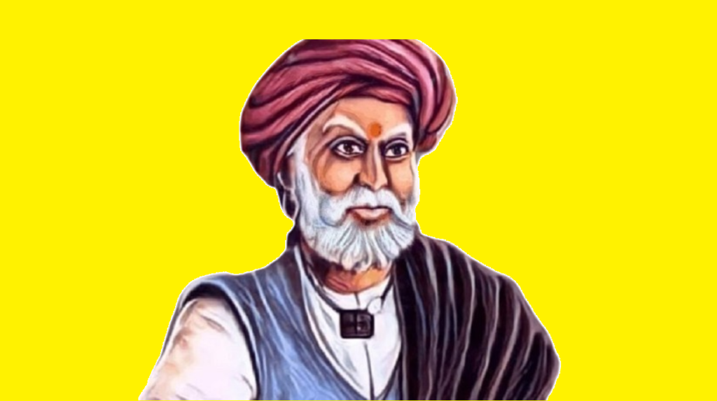 लहुजी साल्वे