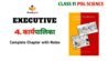 कार्यपालिका (Executive)