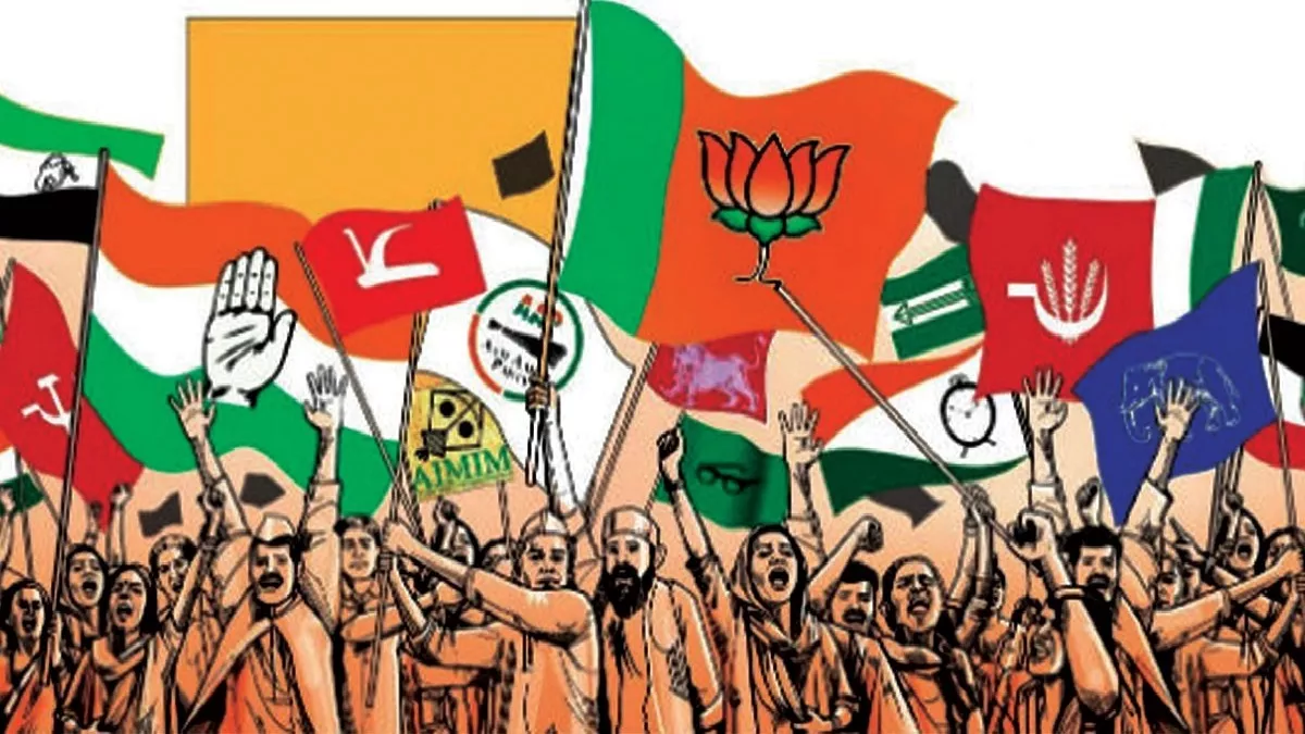 भारतीय राजनीति में नए बदलाव 