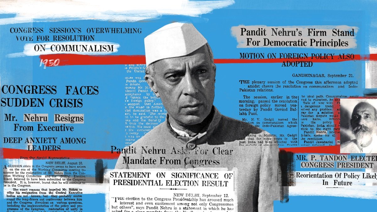एक दल के प्रभुत्व का दौर