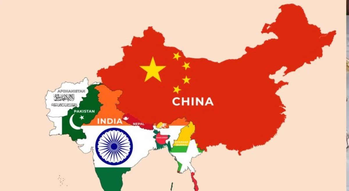 भारत